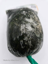 Uziza leaf