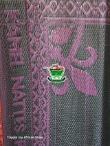 African beach, outdoor, picnic rubber mat medium size( 78 by 47) inches[ 198 by 120]cm