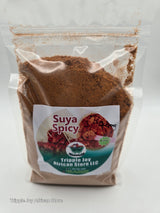 Authentic Nigeria suya spice