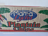 Mama lycha sweet and spicy plantain chips