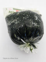 Frozen Bitterleaf 500g