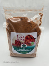 Authentic Nigeria suya spice