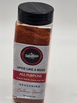 All purpose seasoning powder seasoning 12oz
